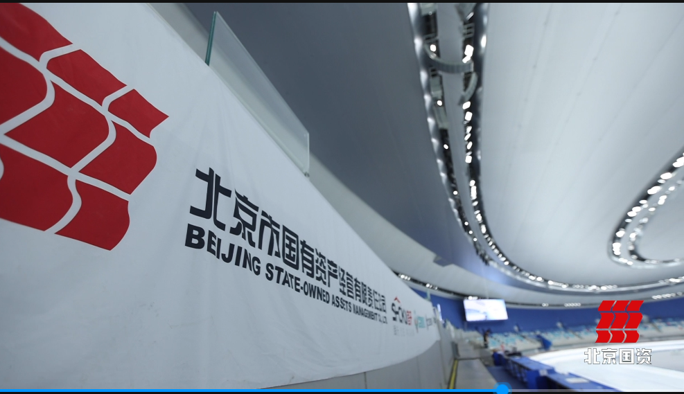 相約2022，我們共同見證！