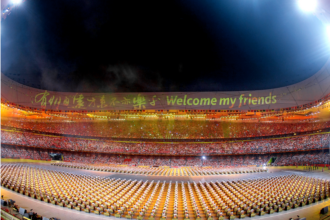 2008年北京奧運(yùn)會和殘奧會