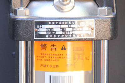 工業(yè)冷水機組廠家如何做好產(chǎn)品的焊接工作？